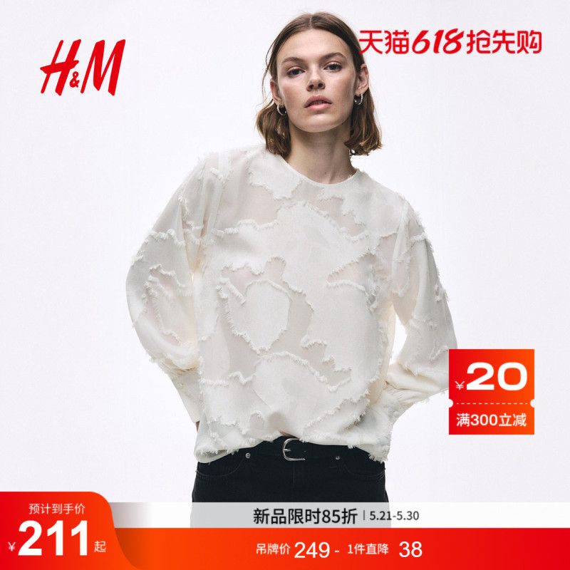 Hm Women's Shirt Summer Fashion Elegant Jacquard Woven Top Trendy Romantic Intricate Shirt 1295187