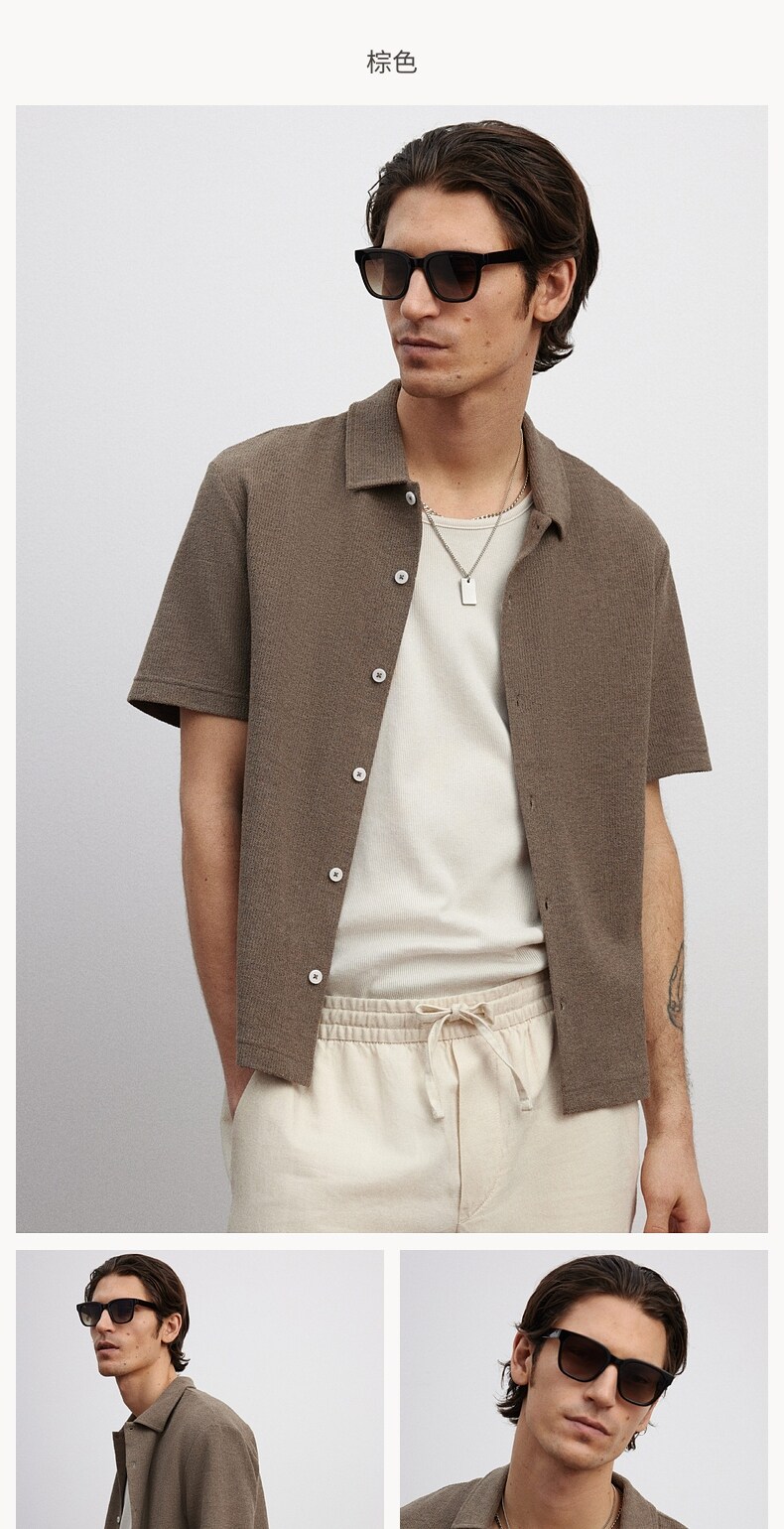  H&M 