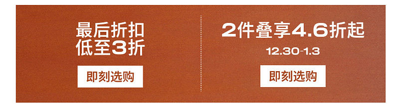 HM мужской брюки зима воронки брюки подходить Добираться оккупация модный для досуга брюки 1253395 