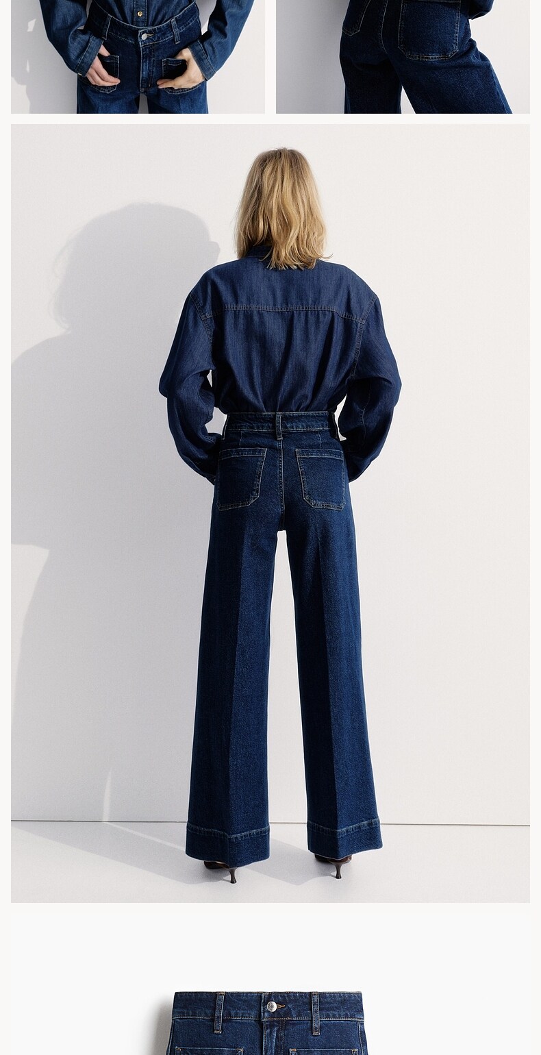  H&M 