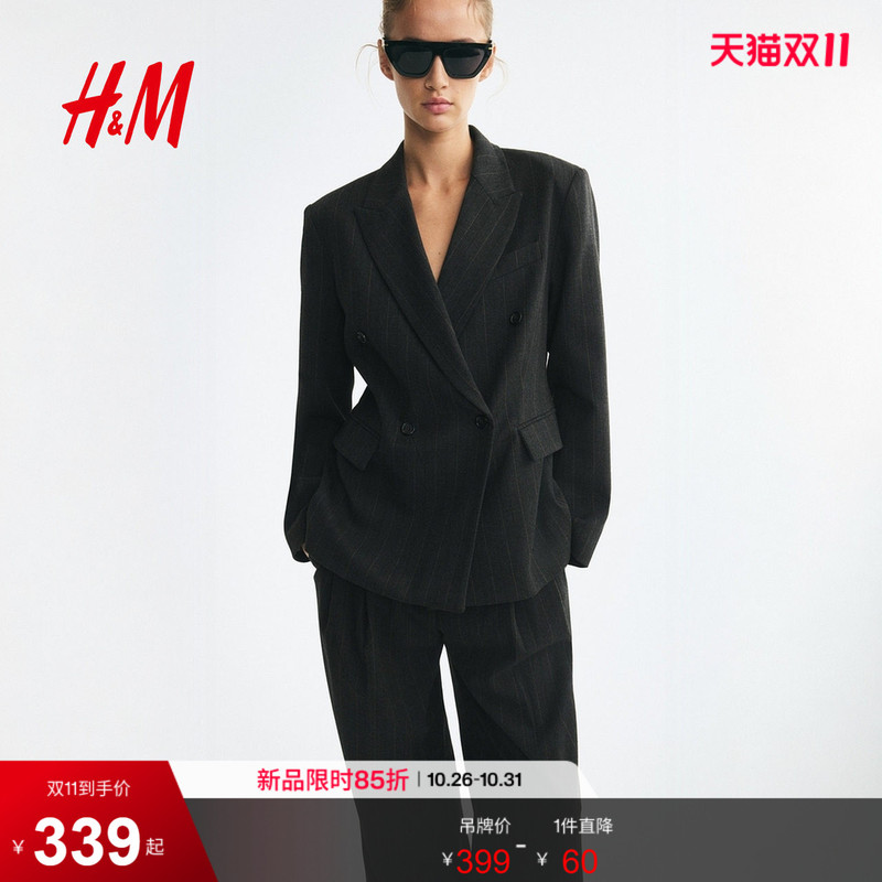 Hm Women's Suit 2026 Autumn New Double-Breasted Casual Business Attire Peaked Lapel Long-Sleeve Top 1357821 Hm Women's Suit 2026 Autumn New Double-Breasted Casual Business Attire Peaked Lapel Long-Sleeve Top 1357821