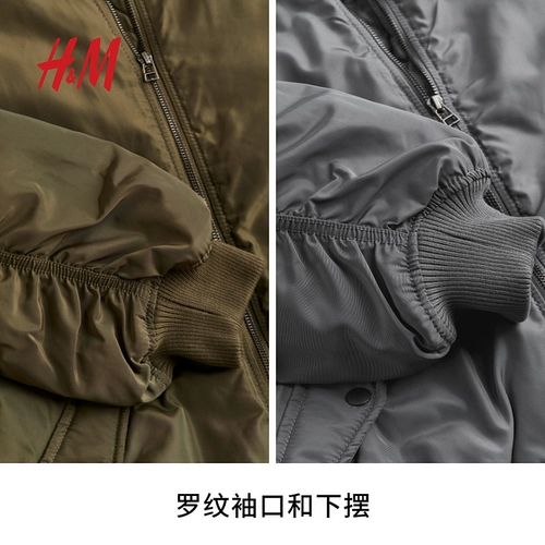 Женская куртка HM Spring Comensy Love Laffize Pilot Maillard Jacket 1181272