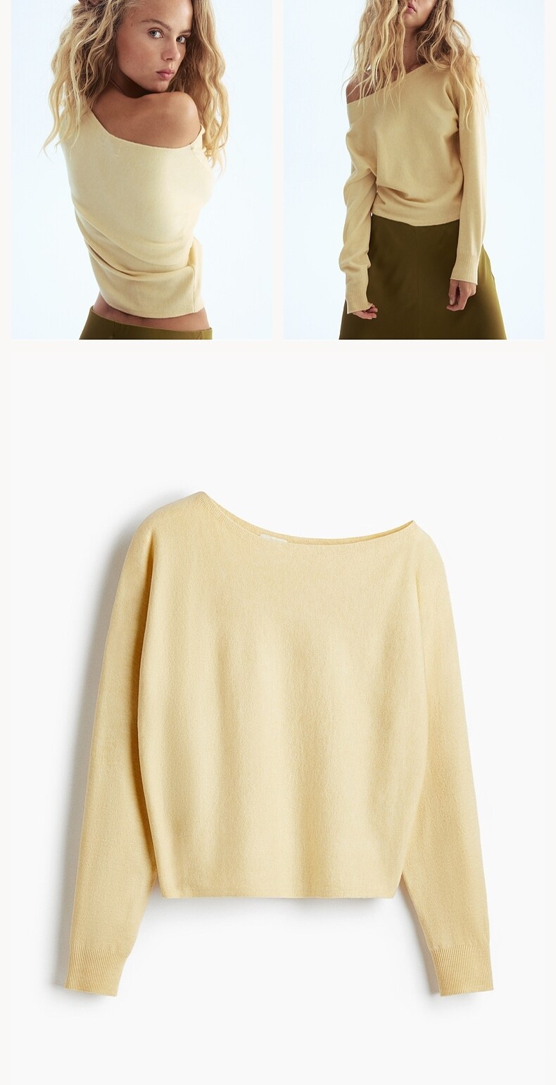  H&M 