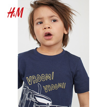 14.9元包邮 H＆M HM0746716 儿童T恤