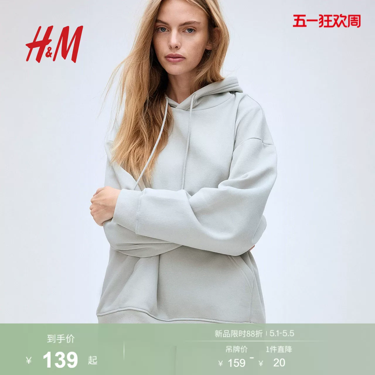 Комфортная футболка, ретро с длинным рукавом для отдыха, худи, oversize