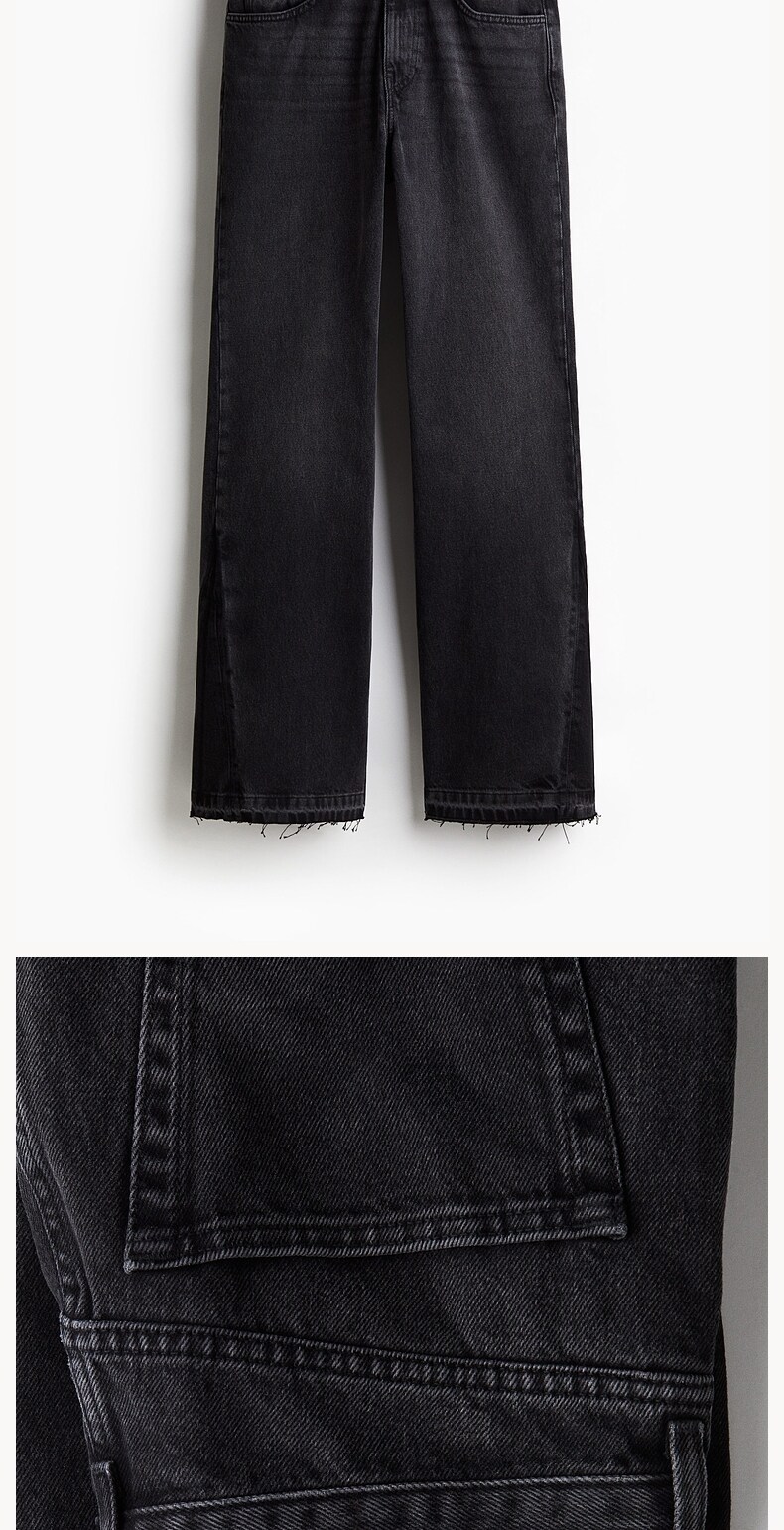  H&M 