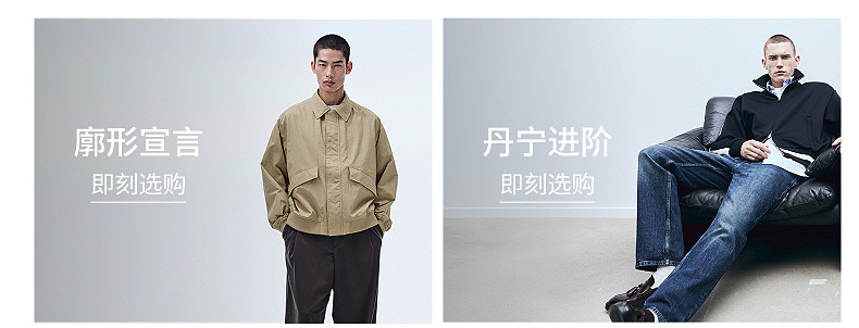 HM мужской брюки зима воронки брюки подходить Добираться оккупация модный для досуга брюки 1253395 