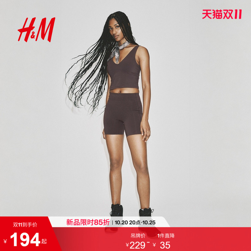 Hm2026 New Summer Women's Clothing Sculptmove ™ Sports Cycling Shorts1341917 Hm2026 New Summer Women's Clothing Sculptmove ™ Sports Cycling Shorts1341917