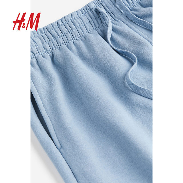 HM men's sweatpants 2-pack spring comfort sports elastic waist jogging pants 0970816