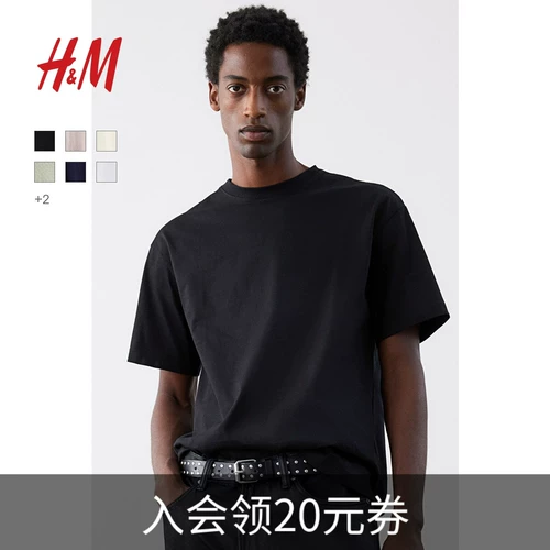 Футболка для влюбленных, хлопковая дышащая парная одежда, свободный крой, круглый воротник