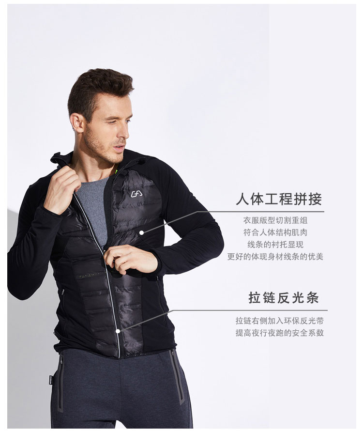 德国 GymAesthetics 男女款修身防风运动棉服 图3