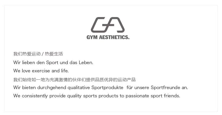 德国 GymAesthetics 男女款修身防风运动棉服 图1