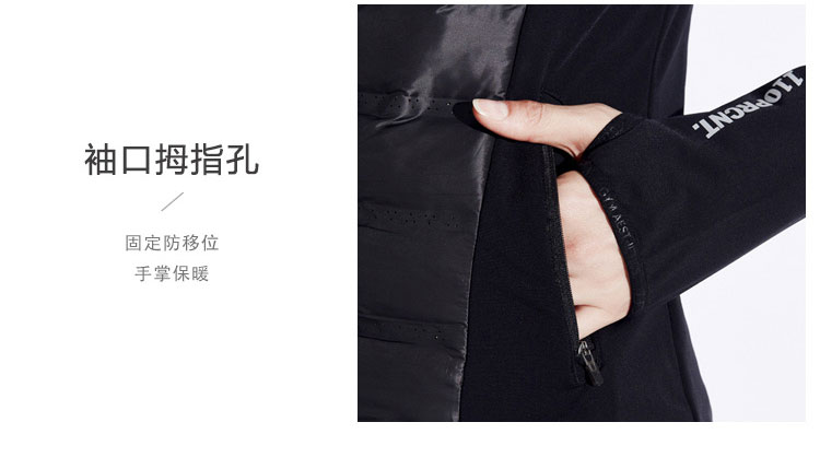 德国 GymAesthetics 男女款修身防风运动棉服 图6