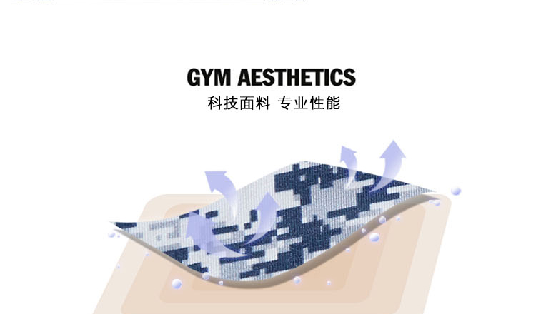德国 GymAesthetics 男士棉感空气层面料 运动卫衣 图6