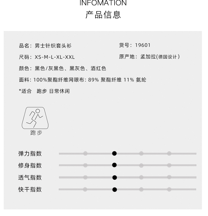 德国 Gym Aesthetics 男女款加绒  休闲运动卫衣 图5