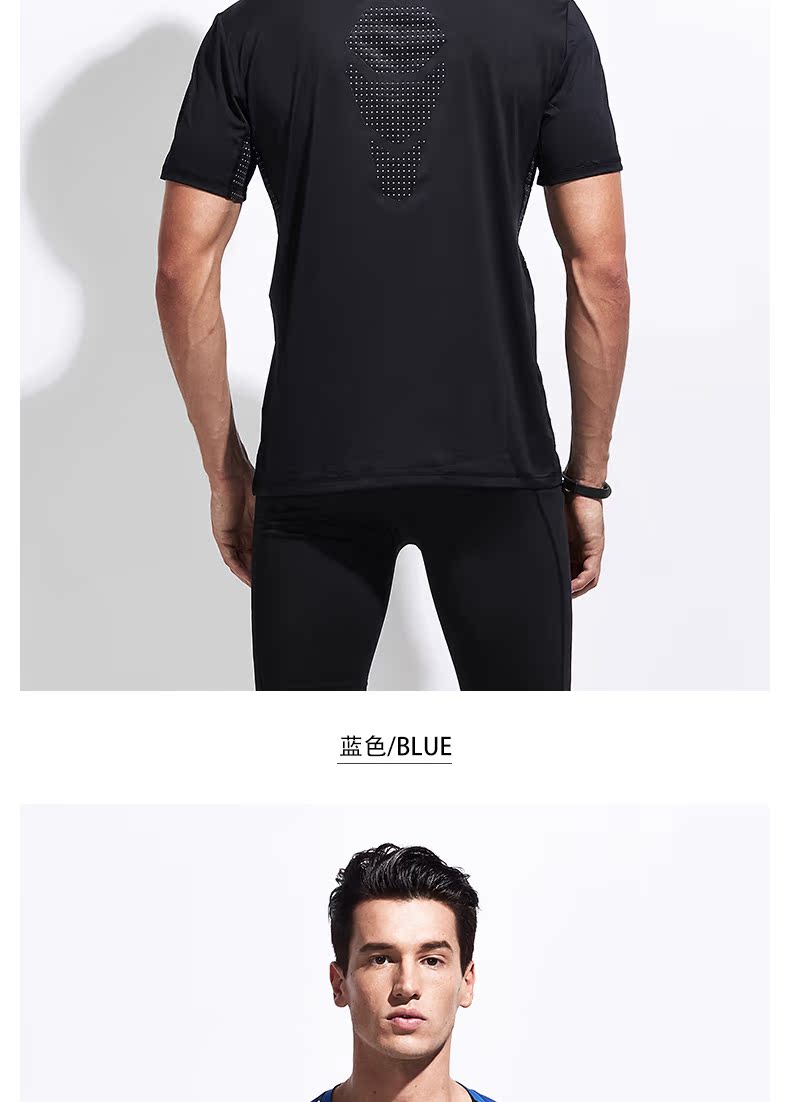断码好价 德国 GymAesthetics 男速干运动T恤 图10