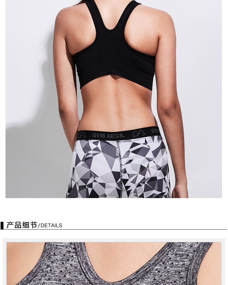 Phòng tập thẩm mỹ Phòng tập thể dục chạy bộ của phụ nữ Yoga Bộ sưu tập Yoga Fitness Beauty Back Bra - Đồ lót thể thao áo gymshark