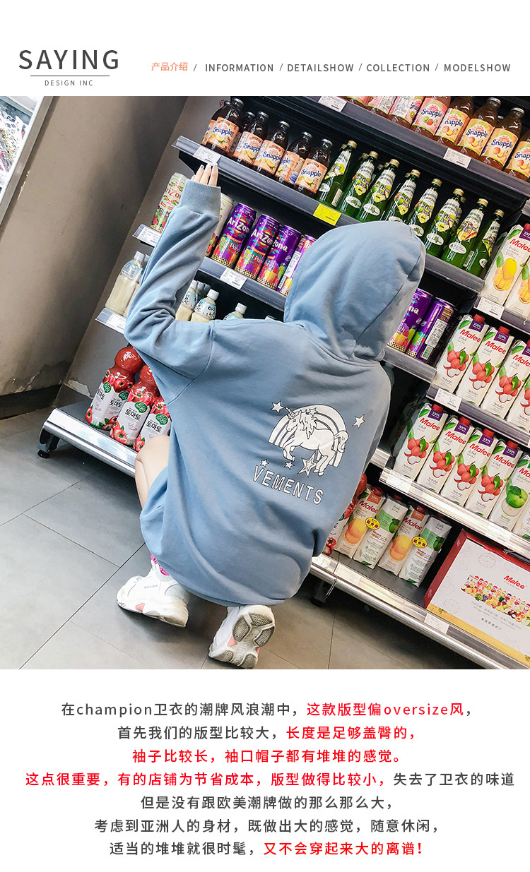 Sweatshirt femme YTOSIZE en Coton - Ref 3216806 Image 7