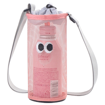 Korean livework cute big eyes drawstring saliva cup bottle storage bag single shoulder diagonal mesh bag cup sleeve