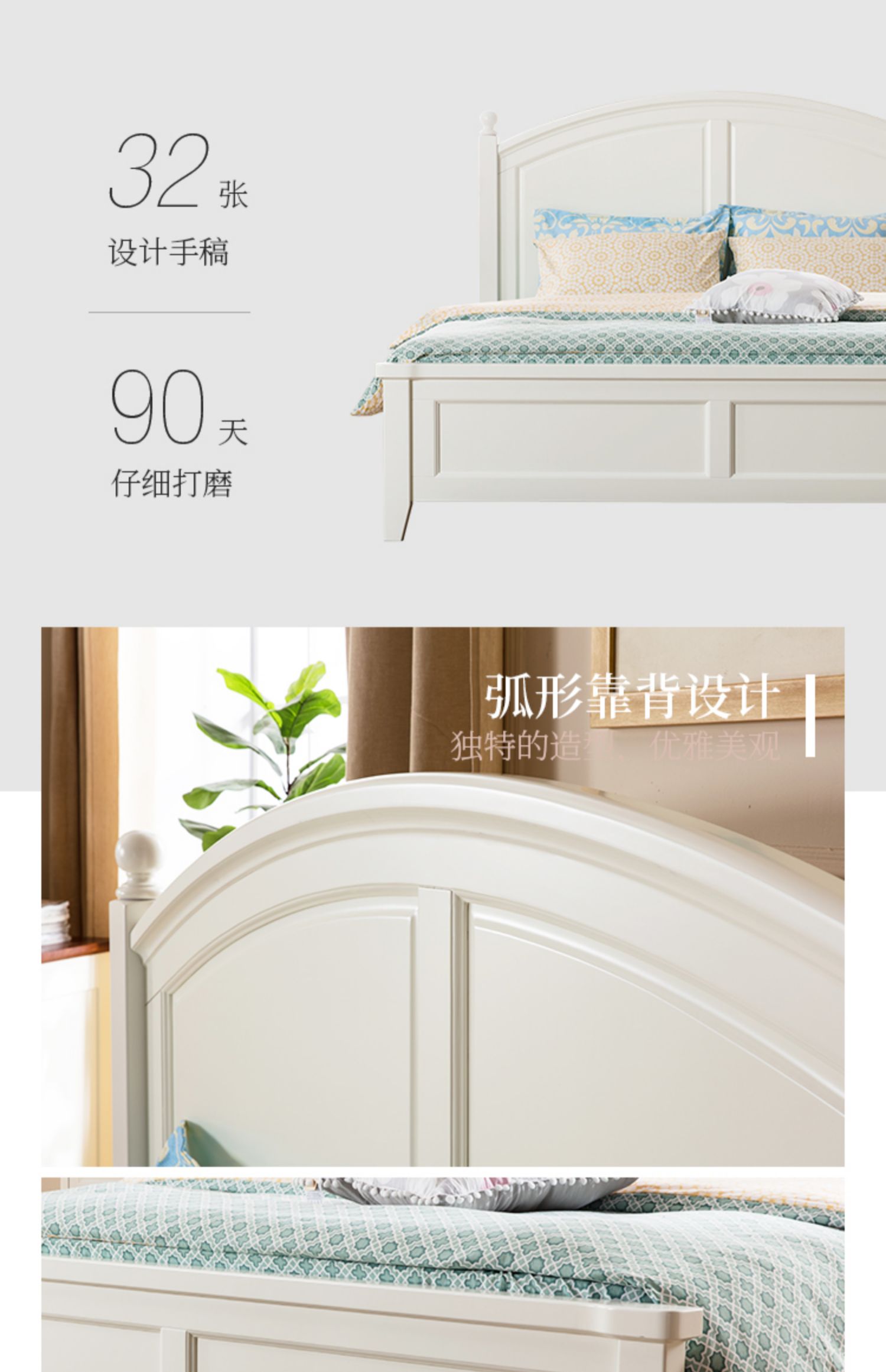 miền quê nông thôn Mỹ giường nội thất phòng ngủ rắn gỗ tinh khiết 1,5 / 1,8 m hôn nhân đôi giường Ash - Giường giường ngủ thông minh hiện đại
