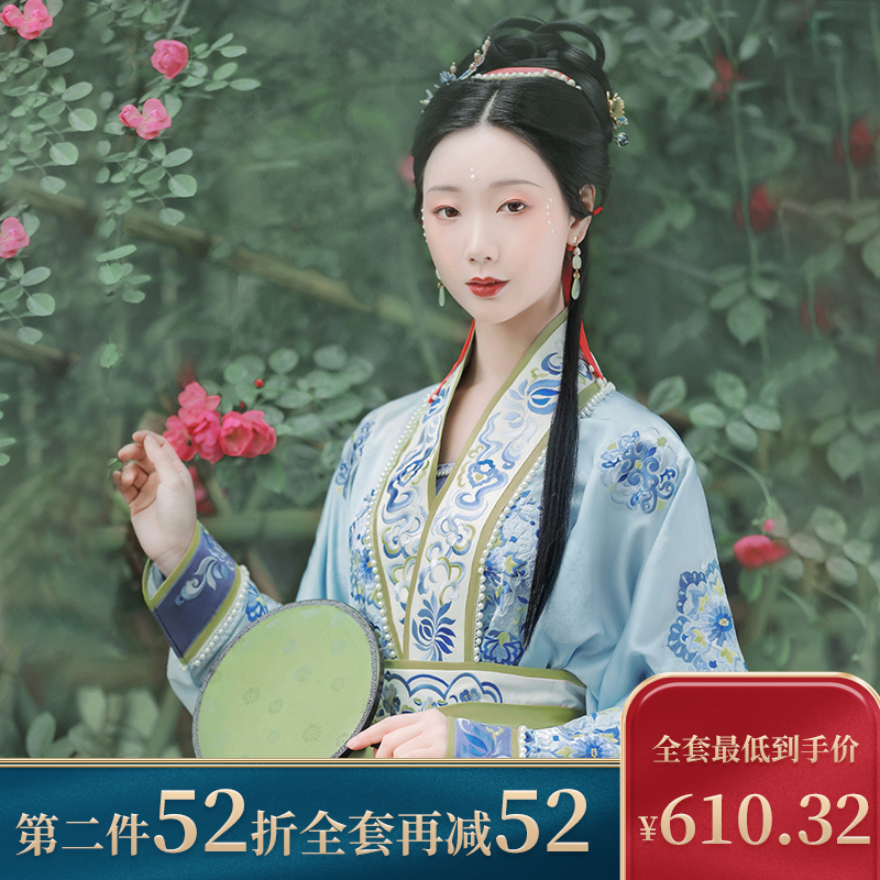 (520 store Keio become a group) Wraccoon Creek Caressed Silk Clothing ORIGINAL SONG Spin Skirt Suit Airplane Sleeves