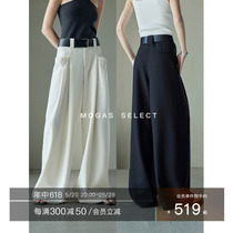 (Ready stock) Mogas long-legged artifact fashionable double-pleat design large pockets wide-leg pants for women free PU belt in spring