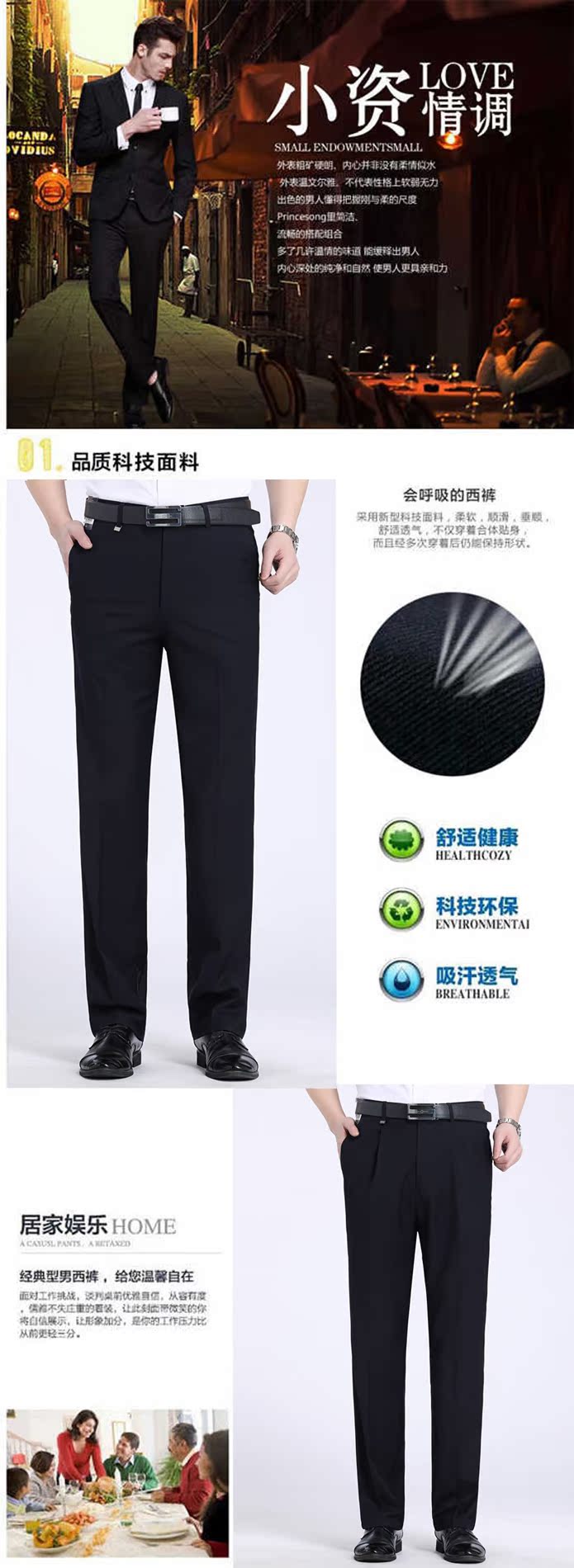 Quần lụa nam mùa thu và mùa đông trung niên lỏng lẻo Quần tây nam rộng kích thước trung niên phù hợp với quần len dày phần miễn phí nóng quần tây nam ống suông
