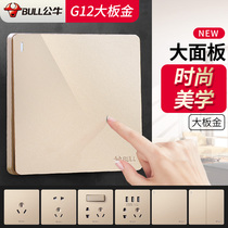 Bull switch socket 86 type household five-hole with usb champagne gold panel porous concealed flagship official website switch