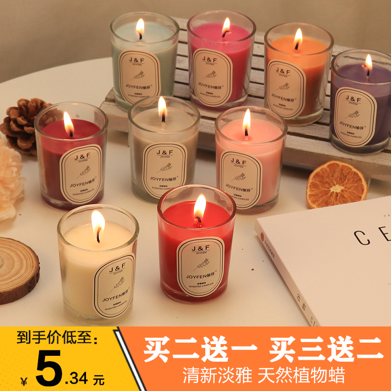 Small Pale Aroma Lavender Candle Romantic Eroticism Interior Lasting Home Bedroom Color Smoked Incense Atmosphere Pendulum s-Taobao