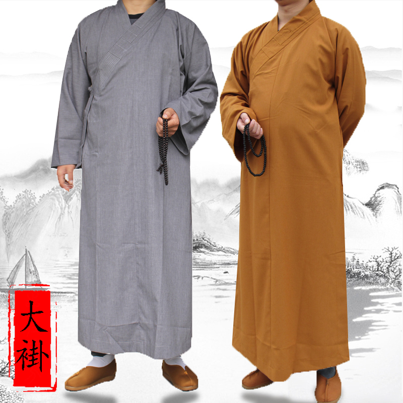 Monk's Robe, Monk's Clothing, Long Robe, Lay Monk's Robe, Meditation Robe, Monk's Gown, Two-Piece Monk's Clothing, Unisex, Spring, Summer, Autumn