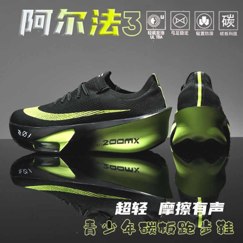 Alpha 3Rd Generation Professional Carbon Plate Casual Running Shoes New Breathable Mesh Sports Shoes Student Marathon Running Shoes
