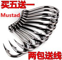 Mustad Mustad Norwegian herring Sturgeon hook Sea fishing hook iron hook South oil giant fish hook 10827