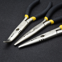 Curved mouth Luya pliers Stainless steel multi-function Luya pliers Fish control hook picker Fish pliers Fish mouth tools