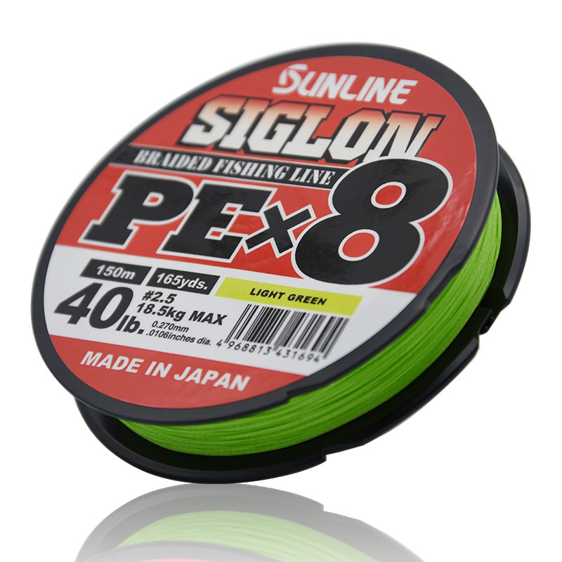 SUNLINE Mulberry Seigelong 8 Woven PE Line Subfar Throw Fishing Line Imports Five Colorful Weave Thread Wear Resistant Smooth Slip