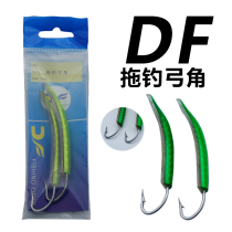 Japan YO-ZURI with the same bow angle 8cm9cm10cm Water Mouse Slipper Mino Plane Towed to Cigarette Paparazzi