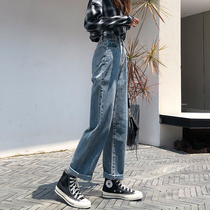 Small jeans womens straight loose autumn wear 2021 New chic high waist slim high leg pants