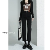 Черный (девять очков)