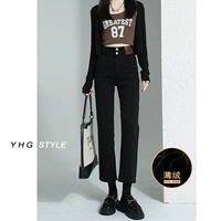 Черный (восемь точек) тонкий бархат