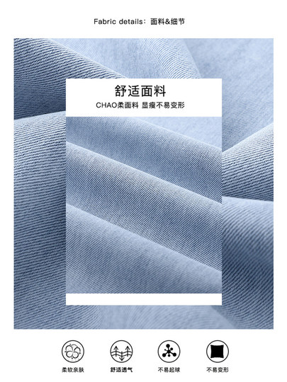 Pantalones vaqueros de pierna ancha de cintura alta para mujer otoño primavera otoño 2025 nuevos pantalones largos hasta el suelo drapeados, rectos, de color claro, para personas pequeñas