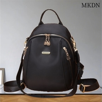 French MK DN womens backpack cross-body versatile large-capacity waterproof Oxford cloth burden-reducing travel bag for pets