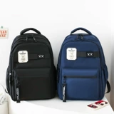 Ранец, сумка через плечо, вместительный и большой рюкзак, ноутбук для путешествий, для средней школы