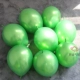 10 -INCH METAL GREEN (Xuan Yun)
