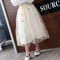 Girls Hangwei Dress Super Fairy Summer Summer Han Childrens Yellow Dress in Big Child Dress Fairy Dress