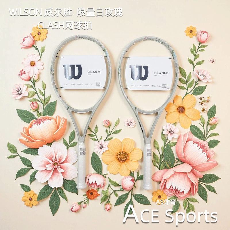 【Authentic as Sports Products】Wilson Rose Limited Edition Classy Clash 100L Tennis Racket 【Authentic as Sports Products】Wilson Rose Limited Edition Classy Clash 100L Tennis Racket