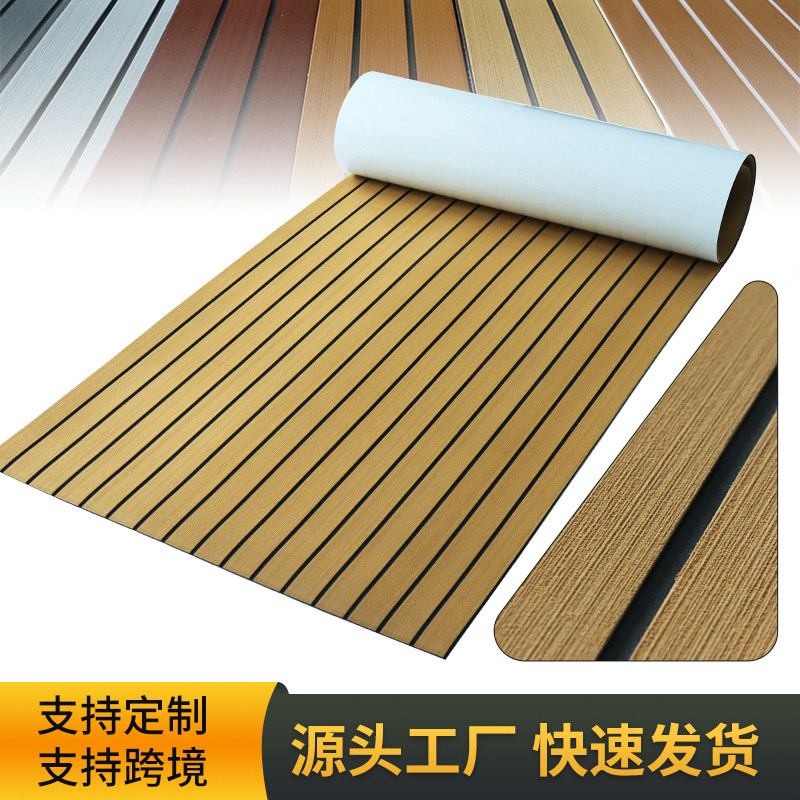 EVA Yacht Imitation Teak Wood Anti-Slip Mat Caravan Flooring Cruise Deck Speedboat Leather Canoeing Camping Car Accessories-Taobao