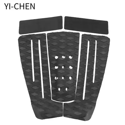 Surfboard EVA non-slip mat Surfboard non-slip mat Foot pad Anti-slip mat Yacht non-slip mat 24 kinds of patterns optional