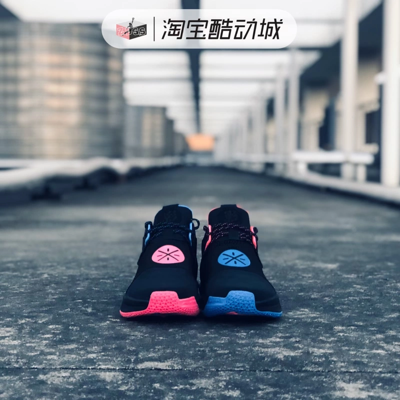 Giày bóng rổ nam màu xanh lá quýt đường cắt thấp chống mài mòn của Li Ning dòng Way of Wade Shadow mới 2020 của Li Ning ABPQ007 - Giày bóng rổ