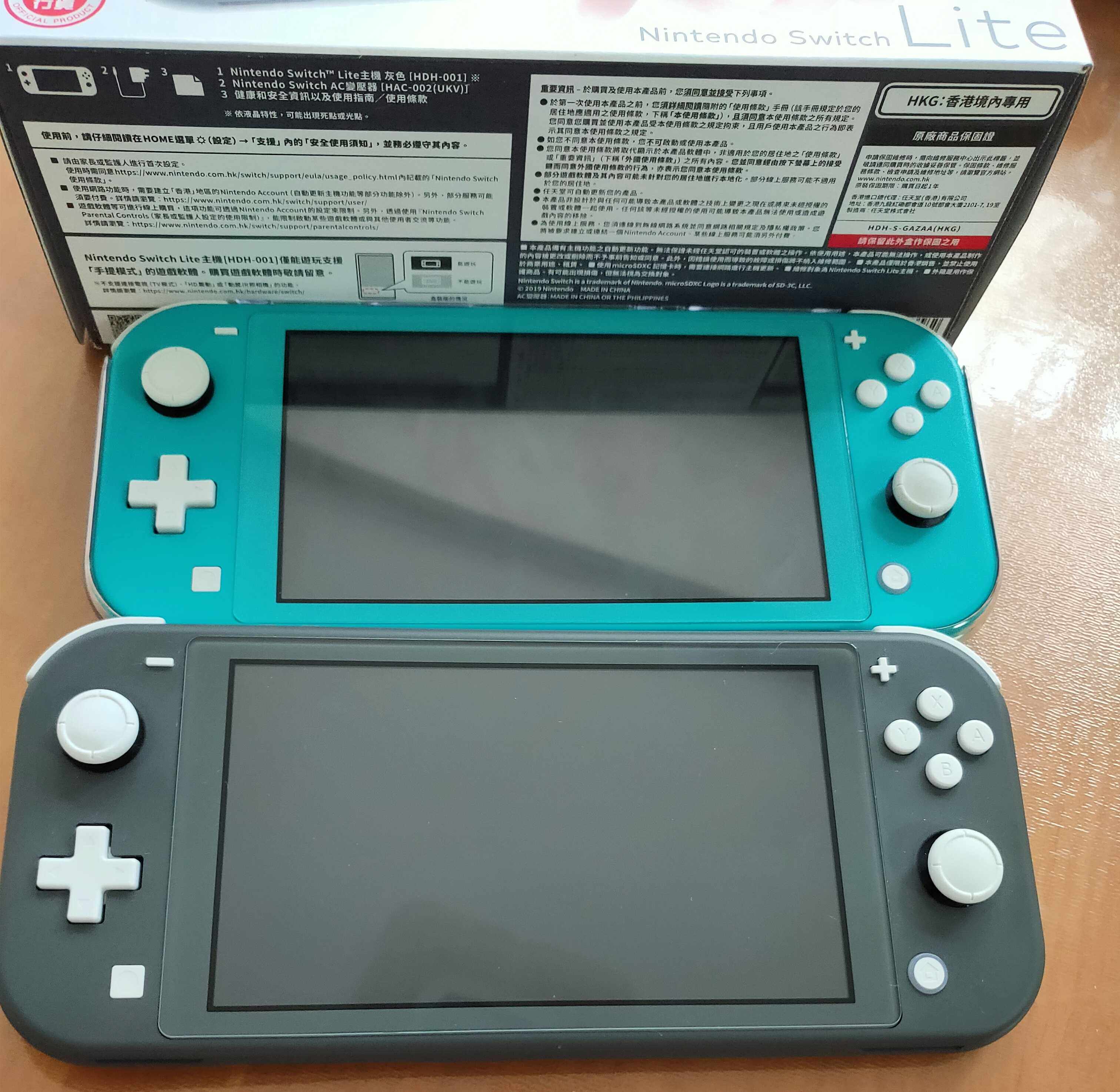 Ns Switch Lite 中古機 可製作寶可夢遊戲全精靈全道具的存檔