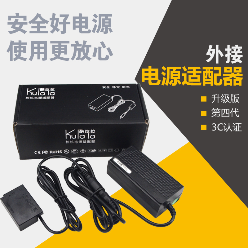 Canon Camera 850D RP 200D 800D 760D 750D Live External Power Adapter ACK-E18