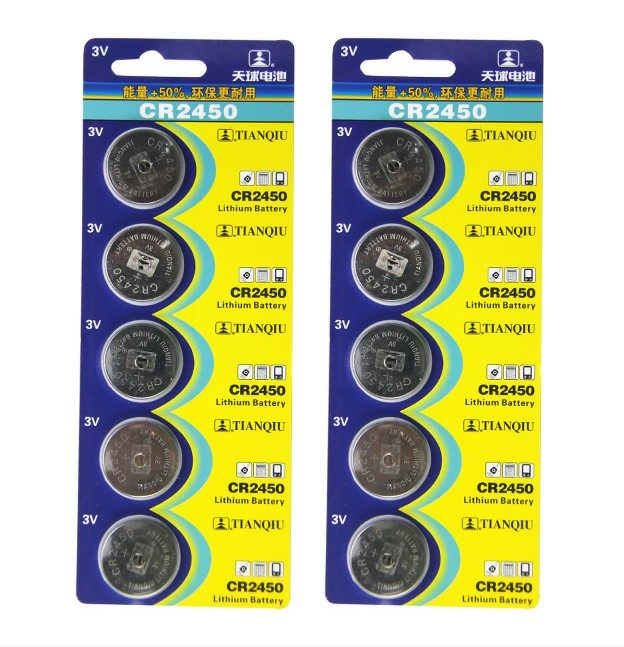 Sky ball CR2450 large number 3V button BATTERY LITHIUM applies BMW car remote control electronic 5 grain fit